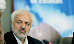 نماینده اصفهان