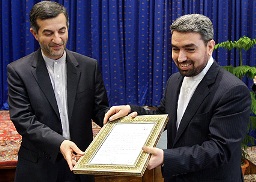 صالحی مرام صالحی مرام