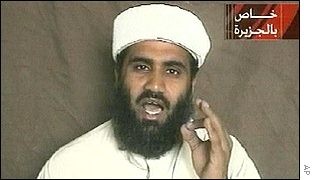 ابو غیث کویتی سخنگوی سابق القاعده ابو غیث کویتی سخنگوی سابق القاعده