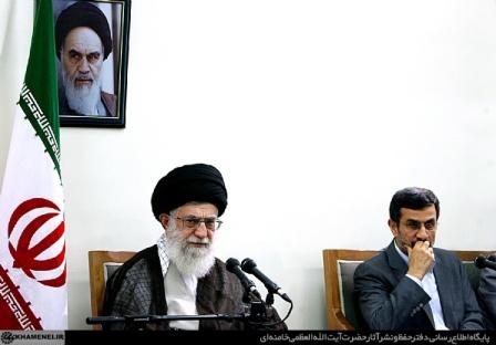 دیدار با رهبری