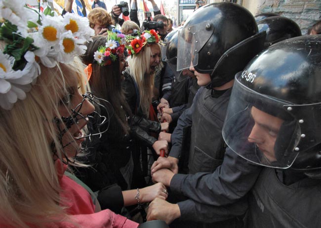 زنان اوكرايني