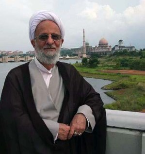 آیت الله مصباح