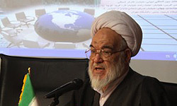 آیت الله عمیدزنجانی