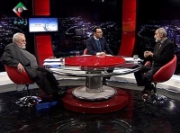 مناظره مناظره