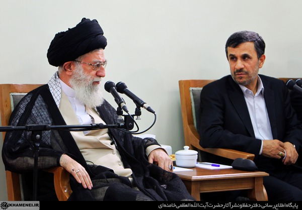 دیدار با رهبری