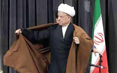 هاشمی هاشمی