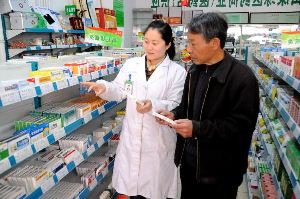 داروی چینی داروی چینی