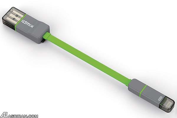 کابل شارژی مجهز به درگاه کارت میکرو اس‌دی!