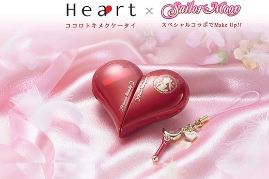 عجیب‌ترین تلفن همراه تاریخ