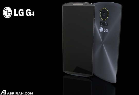 پرچمدارانی برای سال 2015