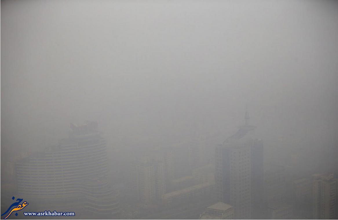 تصاویر جالب از آلودگی هوا در چین