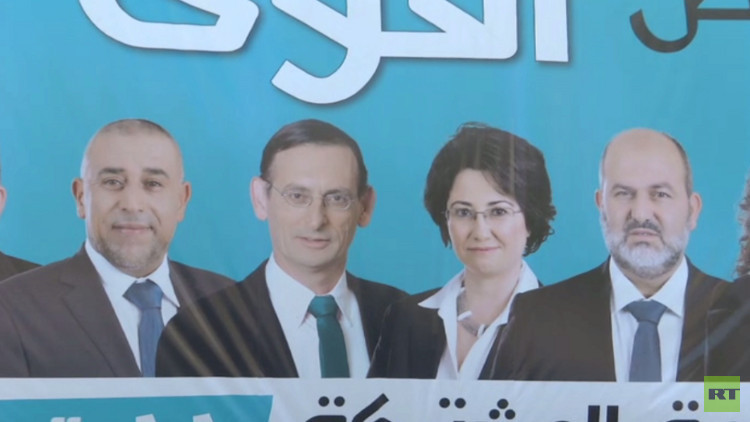 انتخابات پارلمانی اسرائیل: رقابت نزدیک نتانیاهو و مخالفان