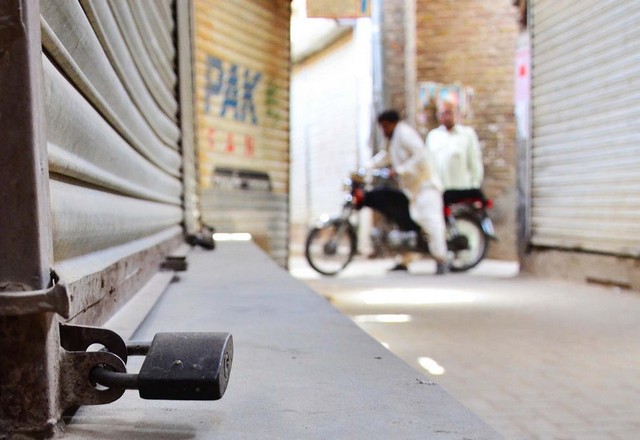 دیدنی های امروز