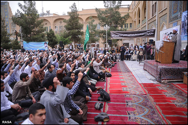 برگزاری همایش «ما نگرانیم» در قم