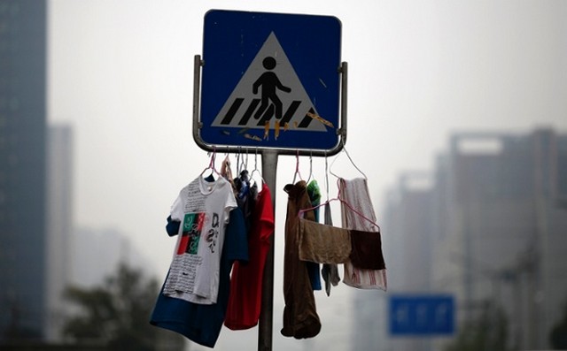 دیدنی های امروز