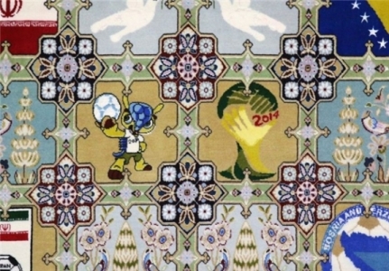 هدیه ایرانی‌ها به بوسنی (+عکس)