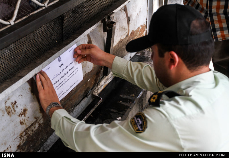 آغاز برخورد با روزه خواری در پایتخت