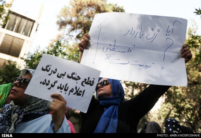 تجمع « مادران صلح ایران » مقابل دفتر سازمان ملل (عکس)