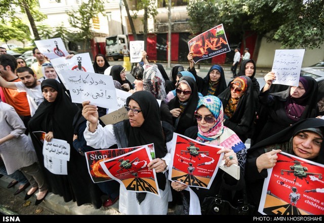 تجمع « مادران صلح ایران » مقابل دفتر سازمان ملل (عکس)