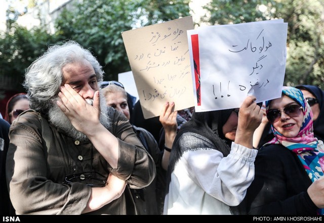 تجمع « مادران صلح ایران » مقابل دفتر سازمان ملل (عکس)