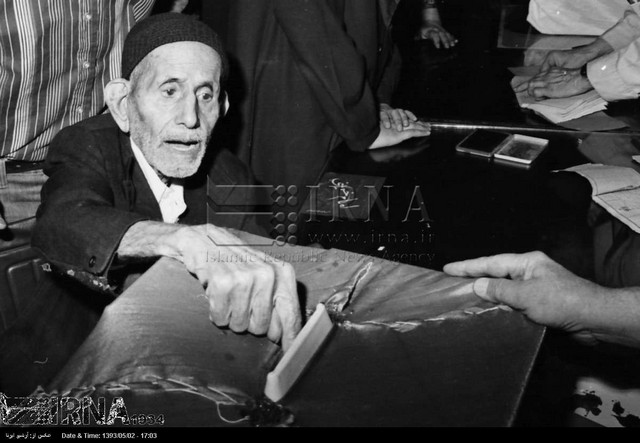 انتخابات ریاست جمهوری سال 1360 (عکس)