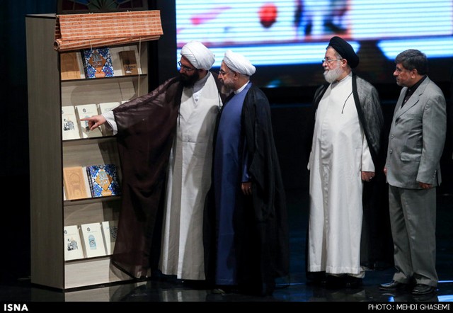 اجلاس روز جهانی مسجد با حضور روحانی (عکس)