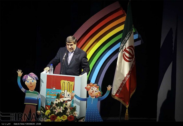 اختتامیه جشنواره نمایش عروسکی (عکس)