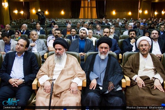 بزرگداشت روز جهانی صلح (عکس)