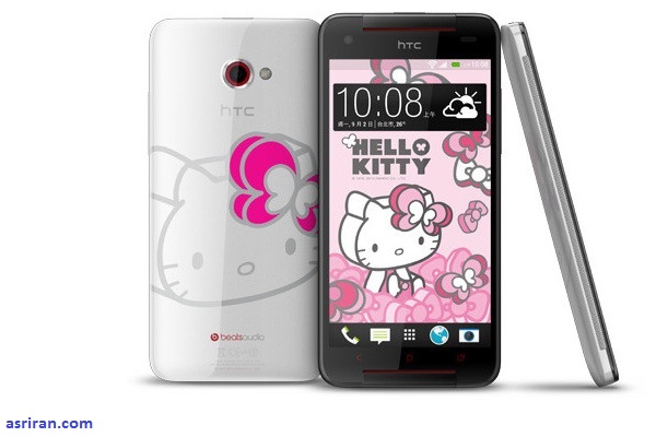 موبایل هوشمند با چاشنی تولید محدود