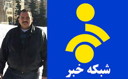 بازداشت گزارشگر شبکه خبر توسط رژیم صهیونیستی