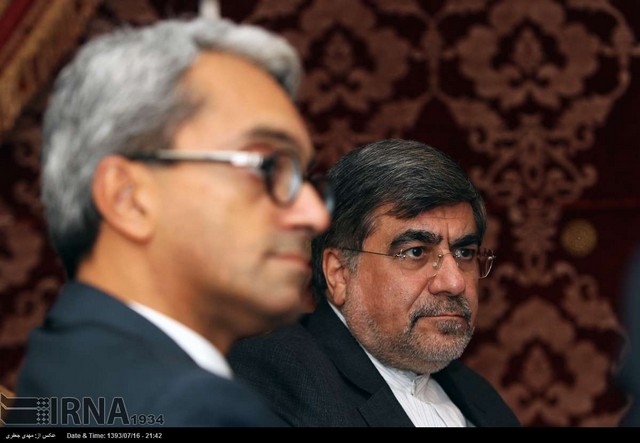 دیدار وزیران فرهنگ ایران و پرتغال (عکس)