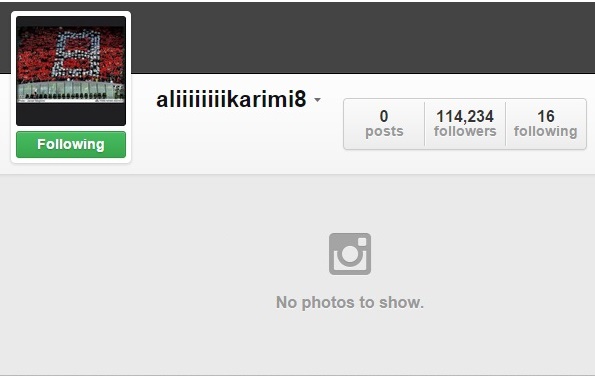 کریمی پست های اینستاگرامش را پاک کرد(+عکس)