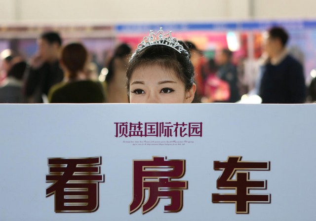 دیدنی های امروز