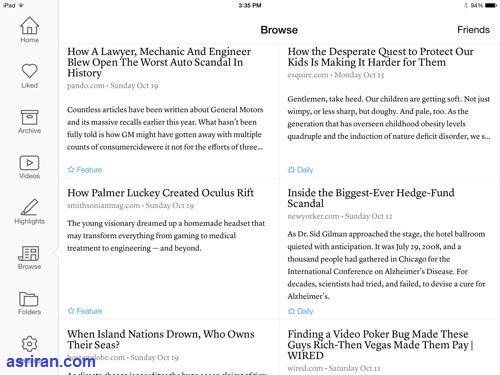 کارهایی که تبلت همچنان بهتر از تلفن همراه انجام می دهد