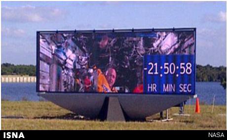 ساعت جدید ناسا برای نمایش شمارش‌ معکوس پرتاب اوریون(+عکس)