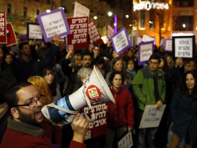 تظاهرات ضدنژادپرستی در اسرائیل (عکس)