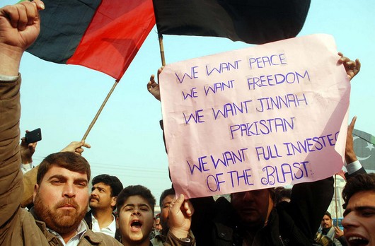 دیدنی های امروز