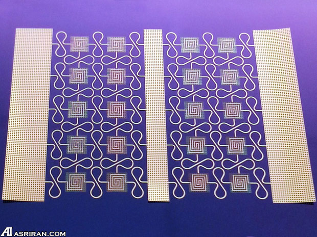 تسکین درد با مشمع ضددرد هوشمند