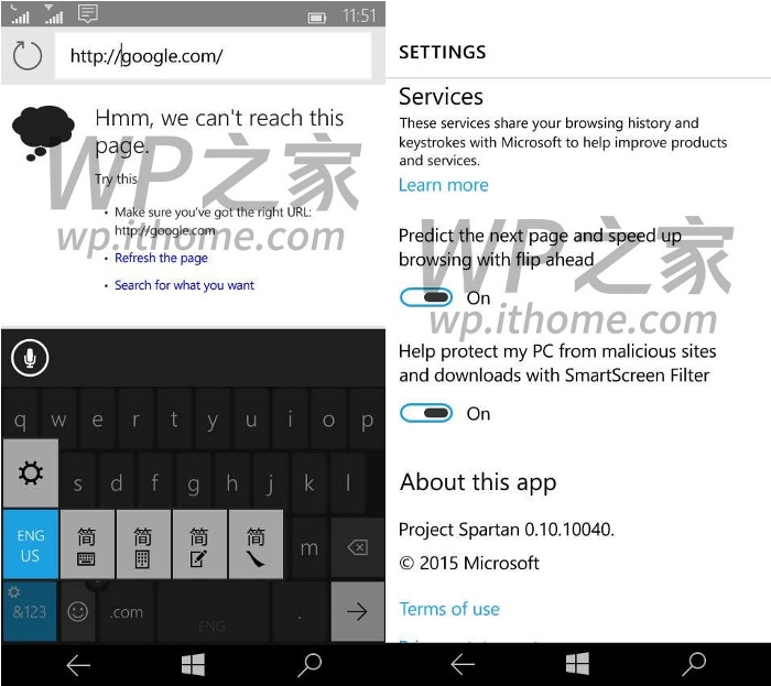 انتشار تصاویر بیشتر از محیط سیستم عامل ویندوز 10 موبایل