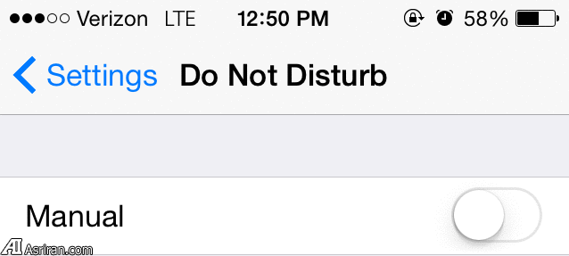 ترفندهای آی‌فونی!