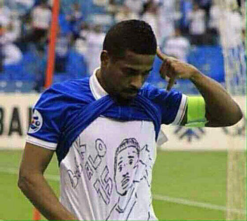 ماجرای شادی پس از گل بازیکن عربستانی