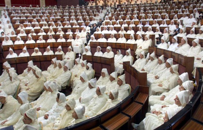 پارلمان مراکش (عکس)