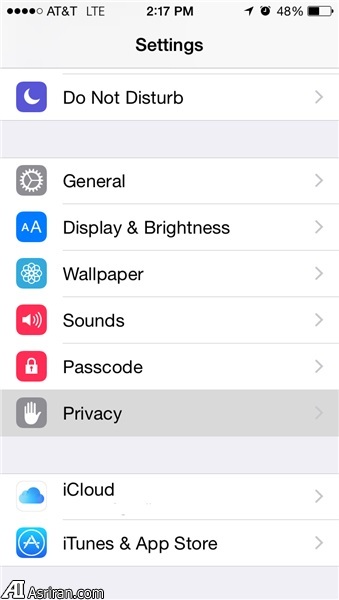 وقتی که گوشی هوشمند هر حرکت شما را ردیابی می کند