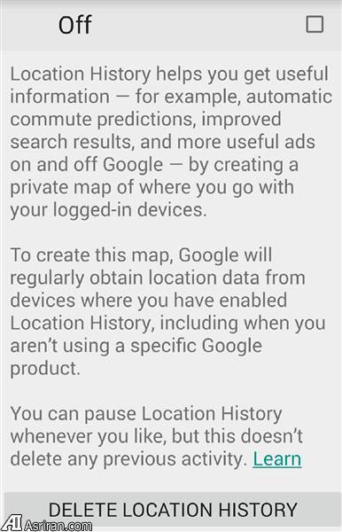 وقتی که گوشی هوشمند هر حرکت شما را ردیابی می کند