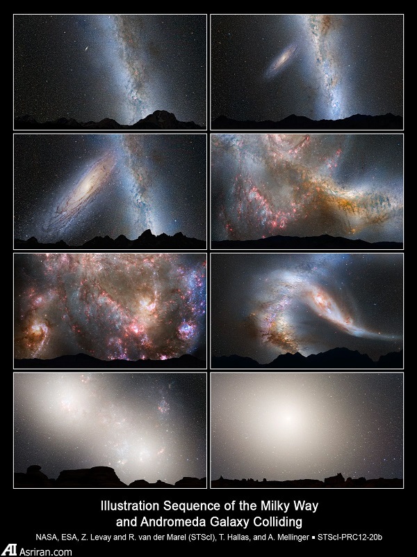 صحنه برخورد دو کهکشان چگونه به نظر می رسد؟