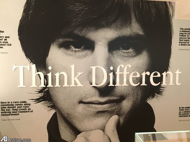 نمایش تحول طراحی محصولات در «موزه اپل»