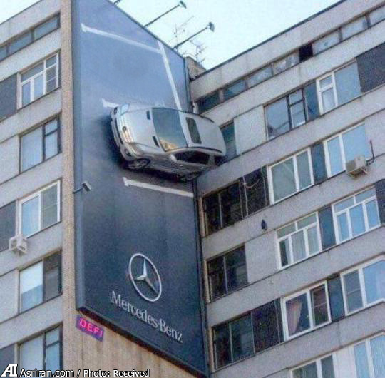 تبلیغ عجیب مرسدس بنز (عکس)