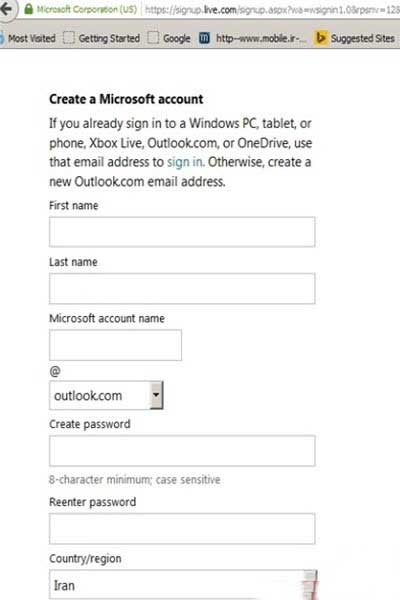 نام ایران وارد مایکروسافت و یاهو شد