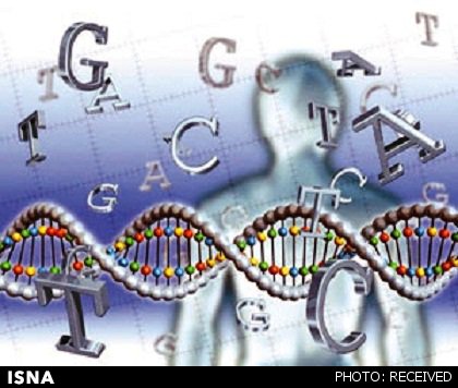 پروژه قفل ژن برای اولین بار در ایران اجرا شد