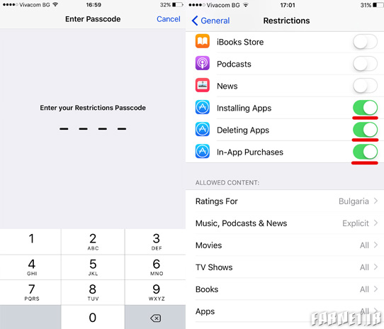 چگونه نصب و یا حذف برنامه‌ها را در iOS غیرفعال کنیم؟